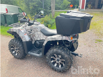  CFMOTO CF400ATR-2S - Квадроцикл