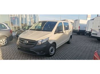 Цельнометаллический фургон Mercedes-Benz Vito Kasten 116 CDI RWD kompakt
