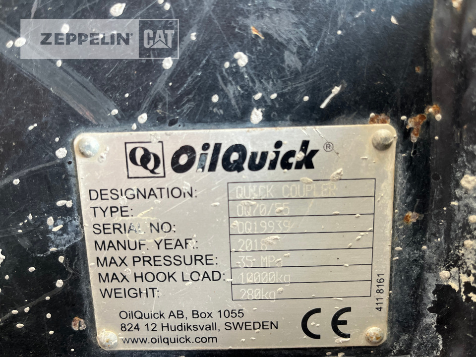 Сцепное устройство для Строительной техники Oilquick Deutschland GmbH SWH OQ70/55 /316F: фото 2