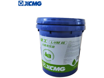 Новый Моторное масло и автохимия XCMG official spare parts hydraulic engine diesel gear oil for heavy machinery truck crane price: фото 2