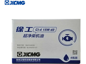 Новый Моторное масло и автохимия XCMG official spare parts hydraulic engine diesel gear oil for heavy machinery truck crane price: фото 4