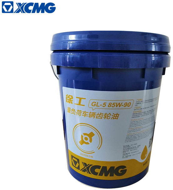 Новый Моторное масло и автохимия XCMG official spare parts hydraulic engine diesel gear oil for heavy machinery truck crane price: фото 8