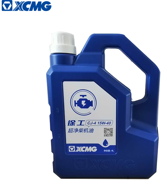 Новый Моторное масло и автохимия XCMG official spare parts hydraulic engine diesel gear oil for heavy machinery truck crane price: фото 6