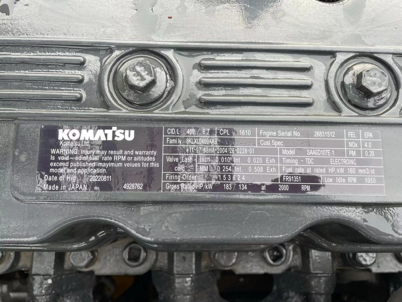 Гусеничный экскаватор Komatsu PC240LC-8: фото 20