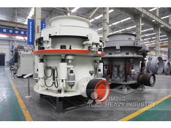 Liming Secondary Cone Crusher with Associated Screens and Belts - Дробилка