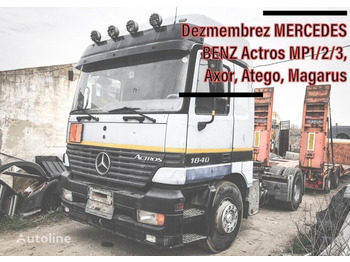 Тягач MERCEDES-BENZ Actros