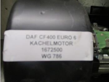 Отопление/ Вентиляция для Грузовиков DAF CF400 1672500 KACHELMOTOR EURO 6: фото 4