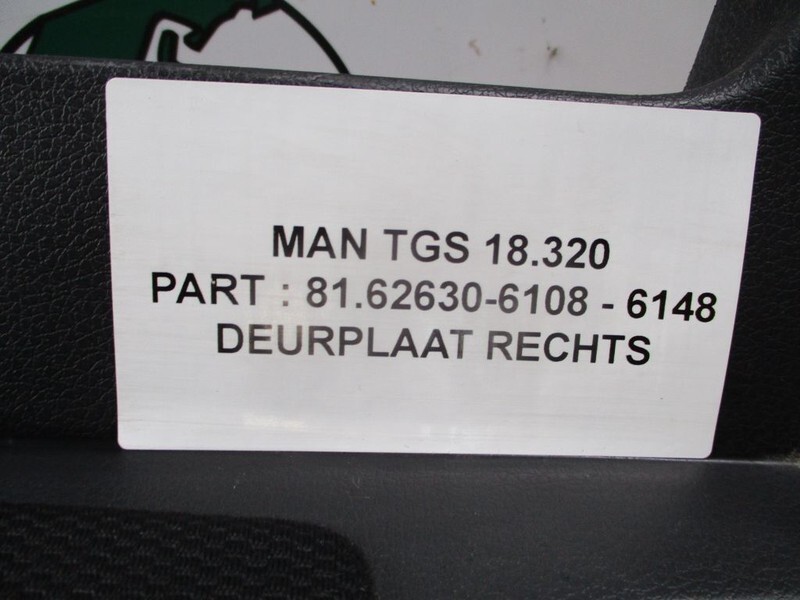 Кабина и интерьер для Грузовиков MAN 81.62630-6108 DEUR PLAAT TGS: фото 2