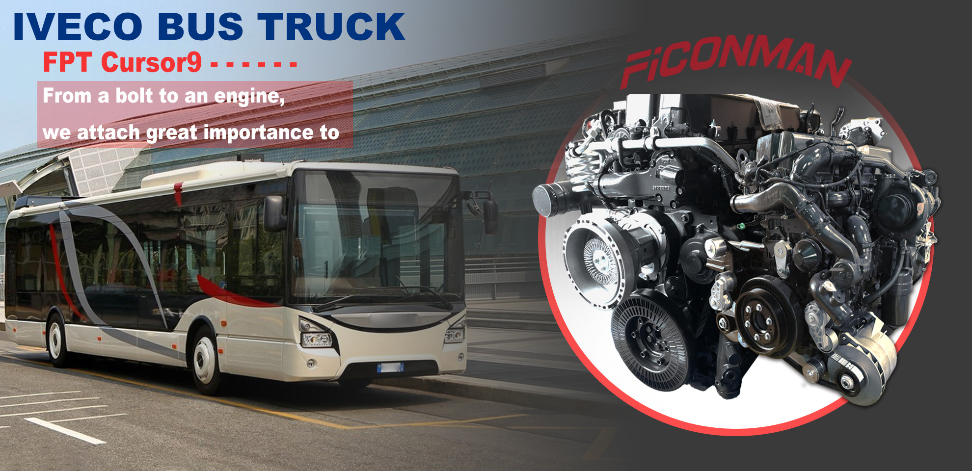 Ficonman(Feikangman China) Auto Parts Co., LTD - Запчасти CATERPILLAR undefined: фото 4