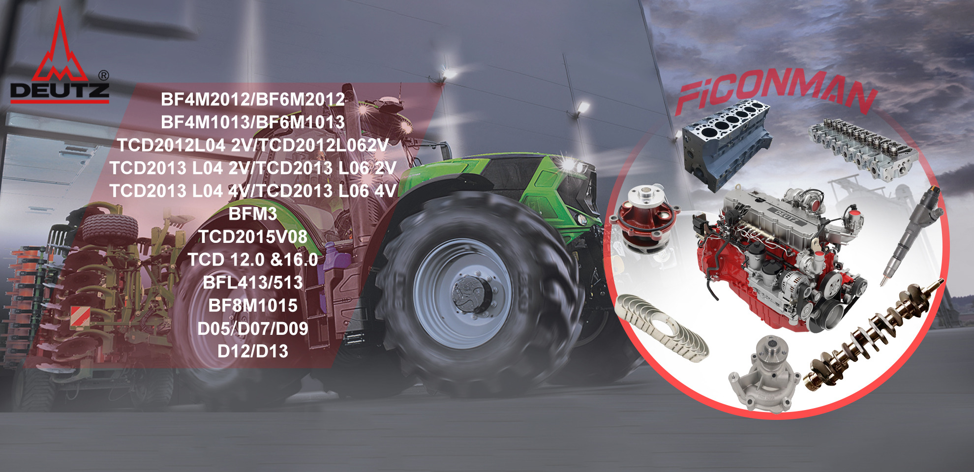 Ficonman(Feikangman China) Auto Parts Co., LTD - Запчасти CATERPILLAR undefined: фото 8