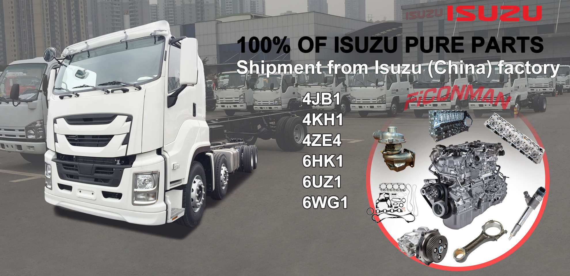 Ficonman(Feikangman China) Auto Parts Co., LTD - Запчасти CATERPILLAR undefined: фото 10