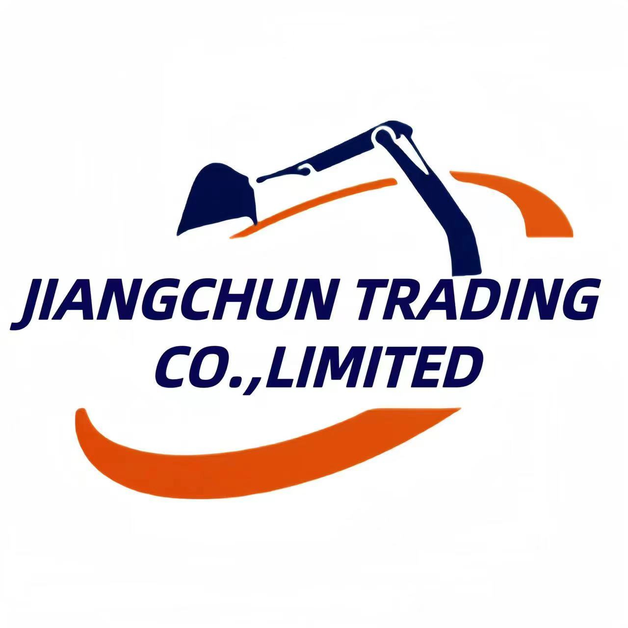 Shanghai Jiangchun Machinery Co - Строительная техника - Год: 2008 undefined: фото 1