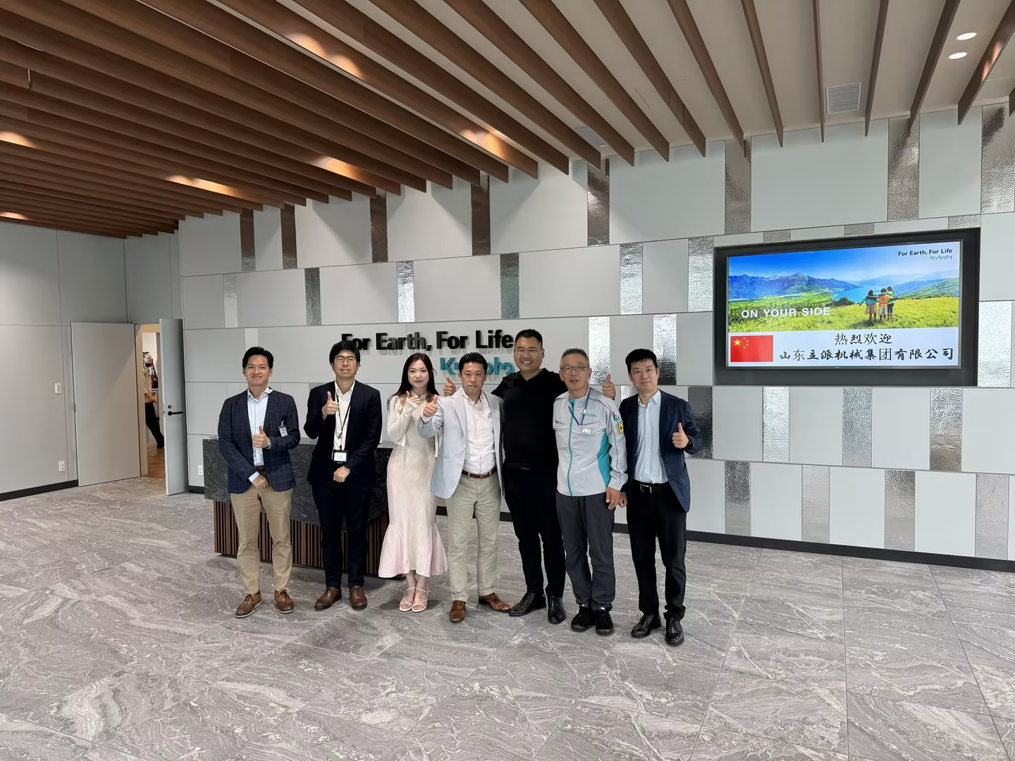 Shandong Rippa Machinery Group Co., Ltd. undefined: фото 2