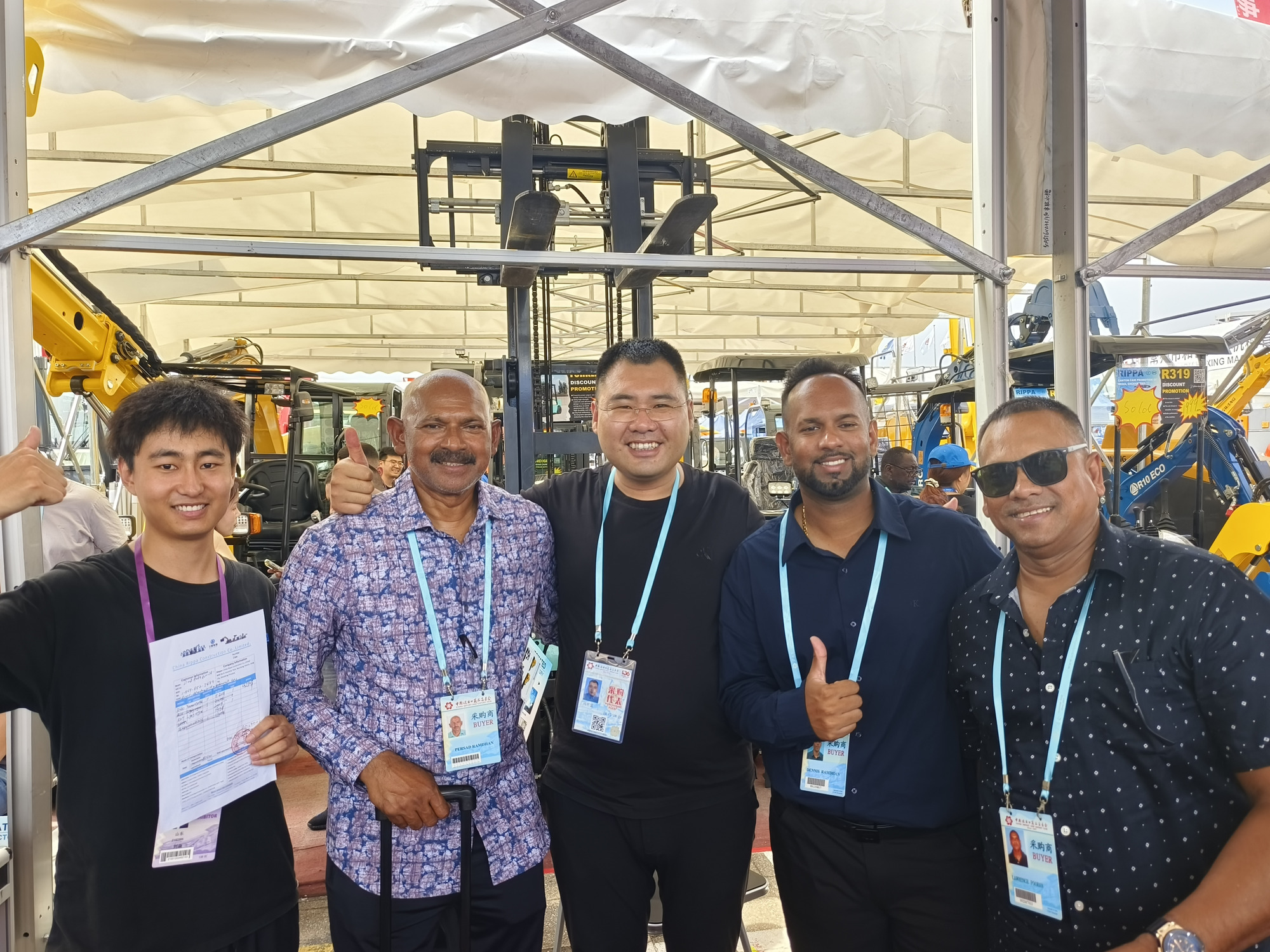 Shandong Rippa Machinery Group Co., Ltd. undefined: фото 4