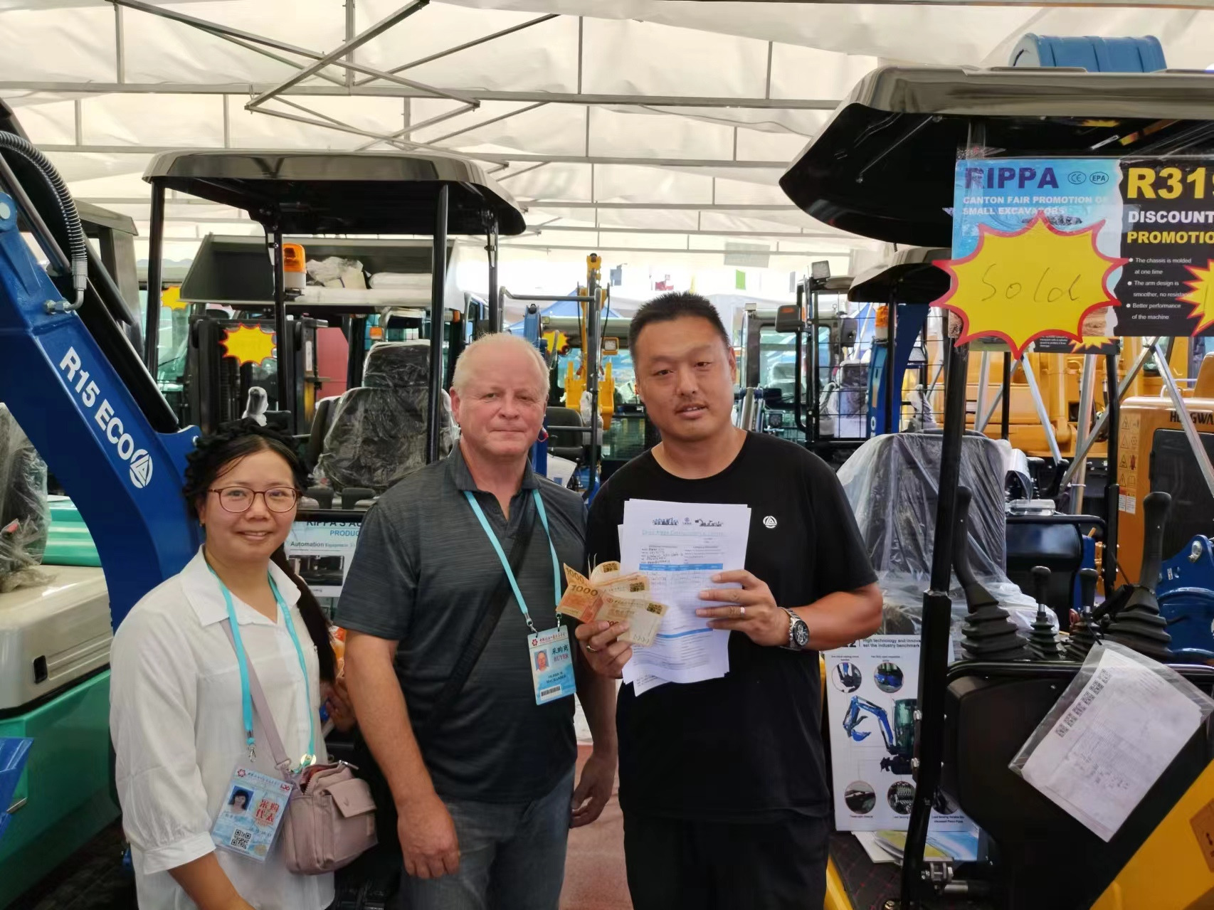 Shandong Rippa Machinery Group Co., Ltd. undefined: фото 5