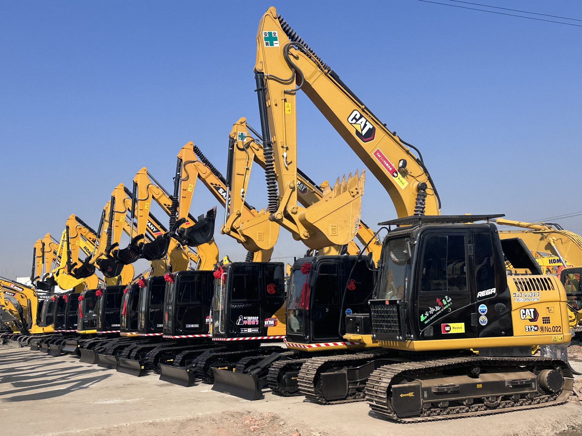 Hefei Keyue Construction Machinery Co., Ltd. undefined: фото 5