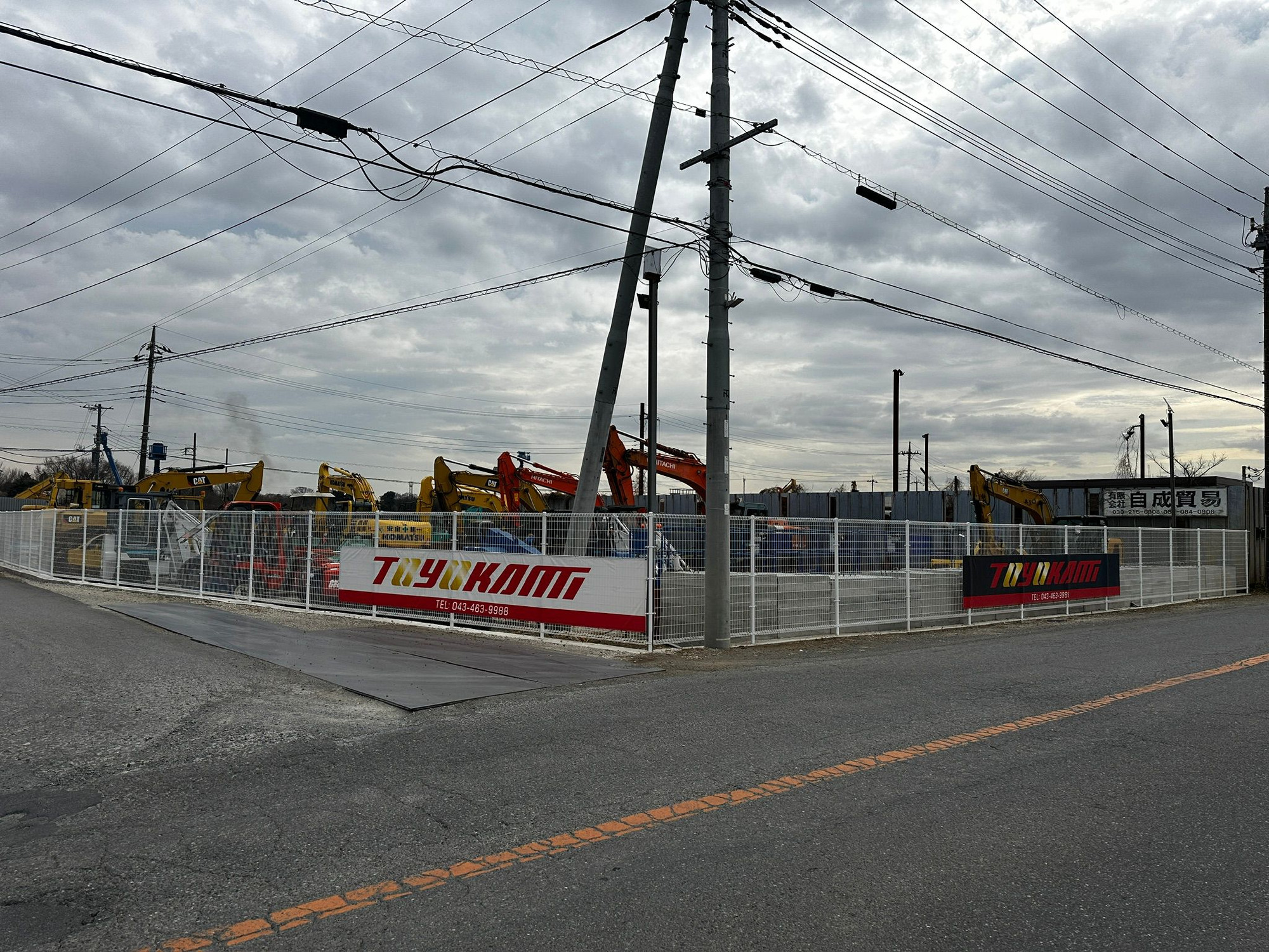 Toyokami Co., Ltd. - объявления о продаже undefined: фото 1