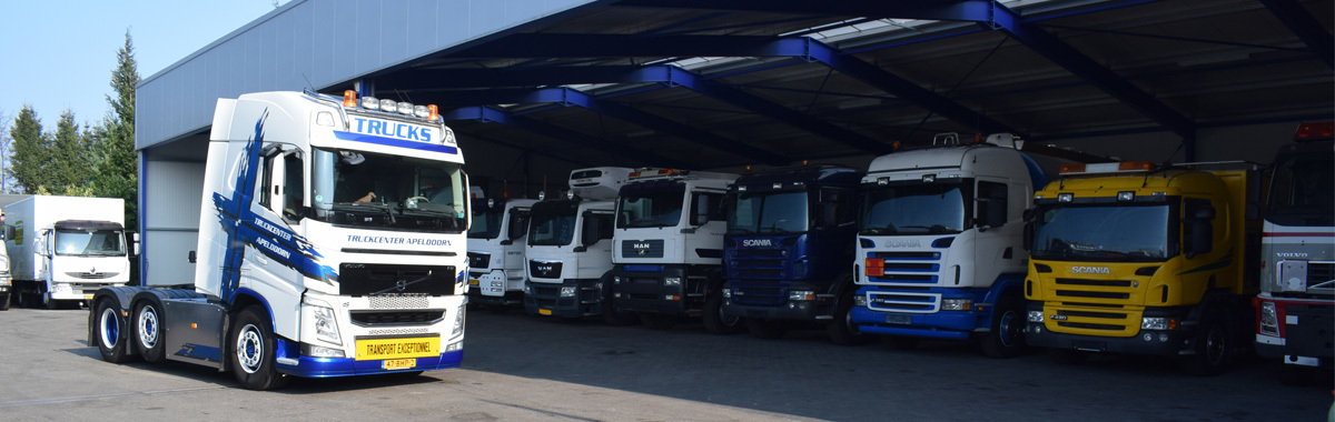 Truckcenter Apeldoorn - Грузовики undefined: фото 1