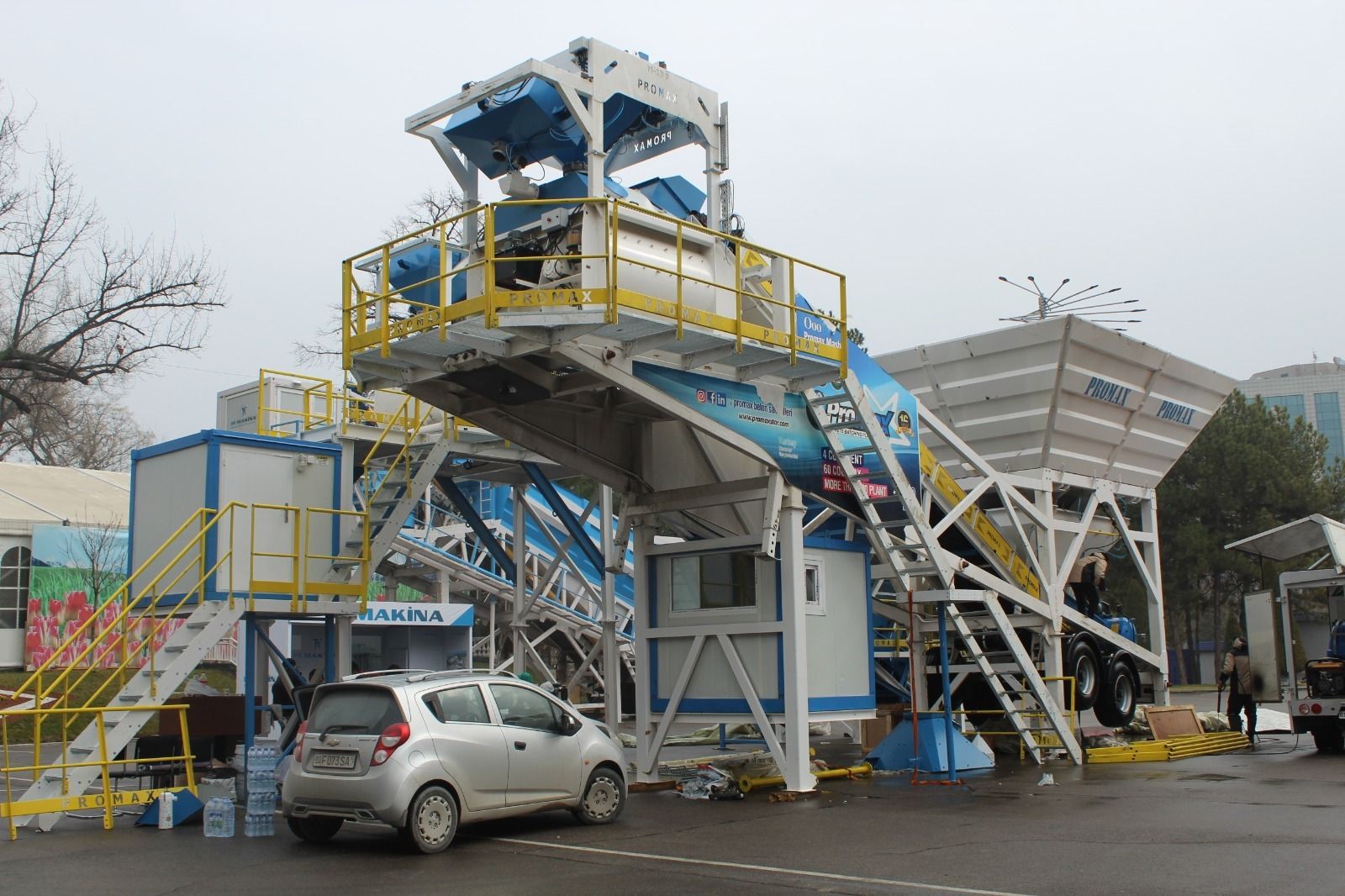 PROMAX Concrete Batching Plants undefined: фото 40