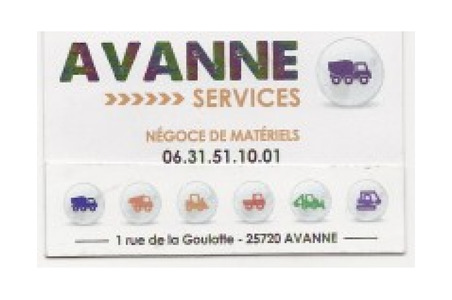 Легковой автомобиль NISSAN