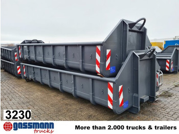 Контейнер для мультилифта