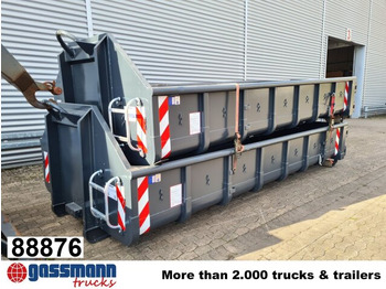 Контейнер для мультилифта