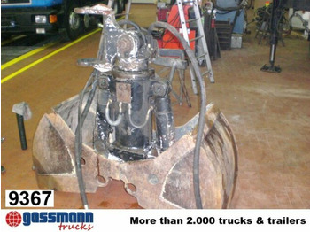 Грейферный ковш