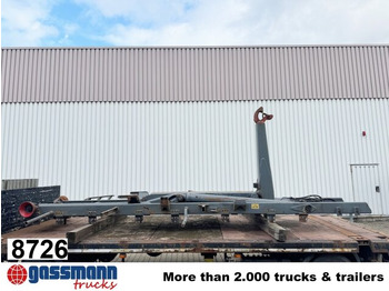 Крюковой мультилифт