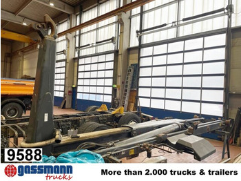 Крюковой мультилифт