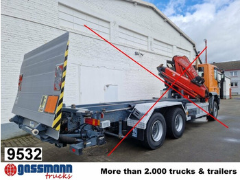 Полуприцеп