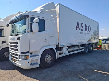 Рефрижератор SCANIA G 450