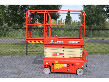 Ножничный подъемник LGMG SS0507 | 6.3 METER | 230 KG | GS-1330 | ES1330: фото 4