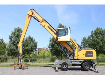 Колёсный экскаватор LIEBHERR LH 40 M