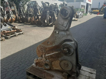 Дробилка