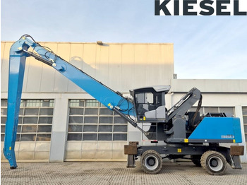 Перегружатель FUCHS MHL360