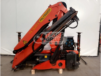 Кран-манипулятор PALFINGER