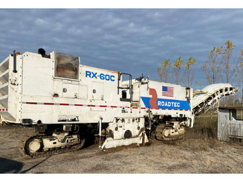 Дорожная фреза