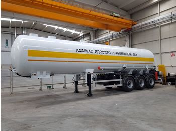 Новый Полуприцеп-цистерна для транспортировки химикатов SINAN TANKER-TREYLER Ammonia Tanker - Аммиаковоз Автоцистерна - صهريج نقل الأمونيوم: фото 3