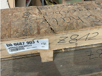 Сельскохозяйственная техника CLAAS