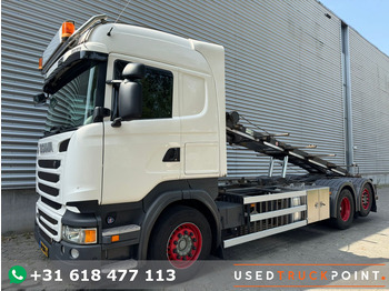 Тросовый мультилифт SCANIA R 450
