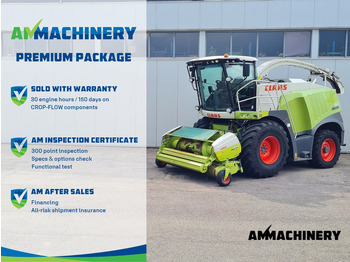 Кормоуборочный комбайн CLAAS Jaguar 940