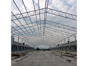 Строительное оборудование