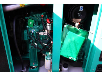 Электрогенератор Cummins C55D5EQ Declaration of Conformity, Diesel, 55kVA,: фото 4 Электрогенератор Cummins C55D5EQ Declaration of Conformity, Diesel, 55kVA,: фото 4