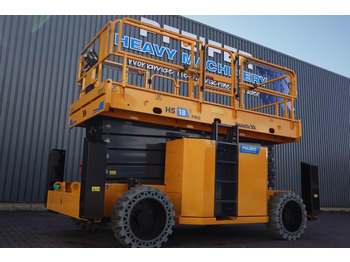 Ножничный подъемник HAULOTTE