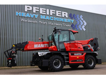Телескопический погрузчик MANITOU MRT 2660
