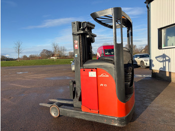 Погрузочно-разгрузочная техника LINDE R16