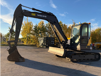 Экскаватор VOLVO ECR88D