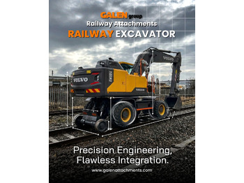 Колёсный экскаватор GALEN