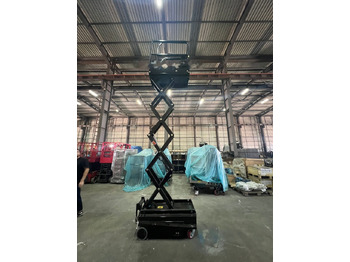 Ножничный подъемник Galen 4+2m Scissor Lift: фото 2