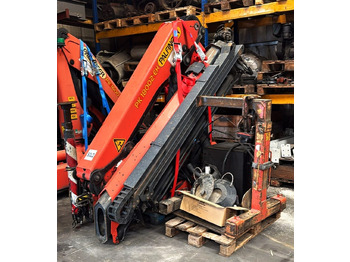 Кран-манипулятор PALFINGER